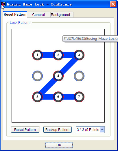 Xci(Eusing Maze Lock)؈D0