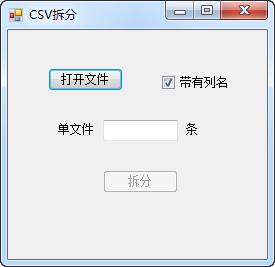 csvֹ߽ͼ0