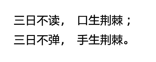 正体中文 繁体中文 台湾正体 简体中文编码