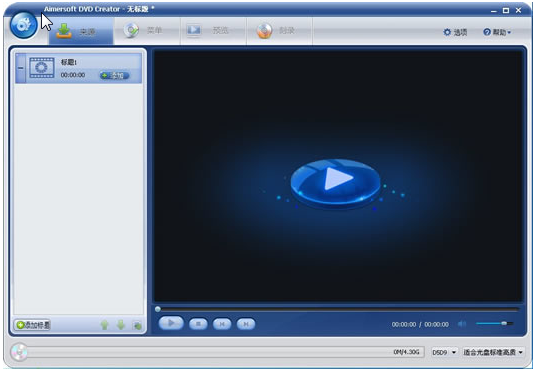 DVDPܛ(Aimersoft DVD Creator)؈D0