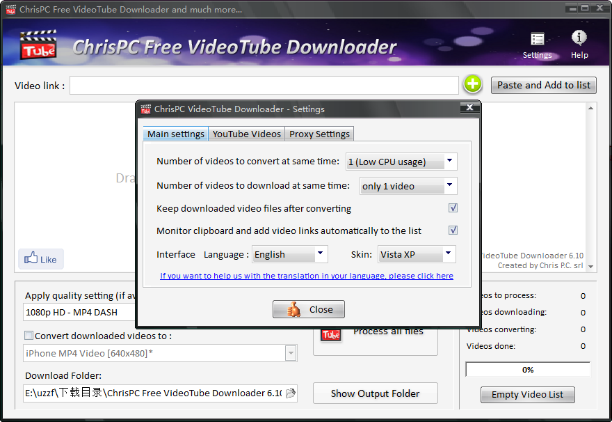 Ƶ(ChrisPC Free VideoTube Downloader)ͼ1