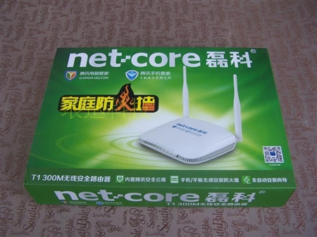 Netcore磊科T1腾讯安全无线路由器固件V1.0.1