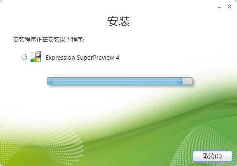 可视化网页调试工具(Expression Web SuperPreview)截图1