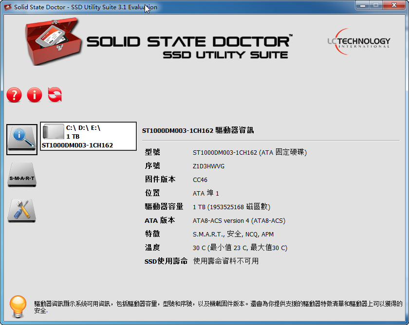 ̬ӲŻ(LC Technology Solid State Doctor)ͼ1