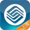上海移动掌上营业厅手机客户端4.3.0 官网最新版