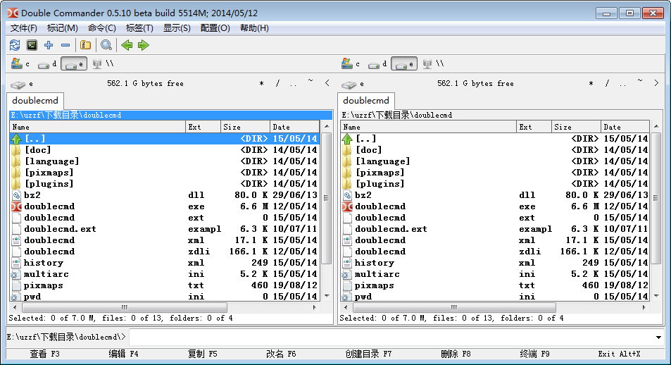 ˫Դ(Double Commander)ͼ0