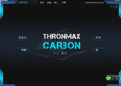 THRONMAXͼCarbonϷͼ0