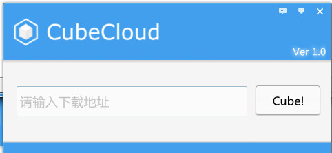 Դһعcubecloudͼ0