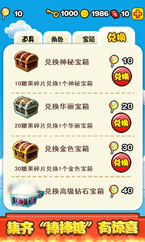 ȼ�յ��߲�2���޽�Ұ��ͼ