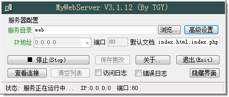 web(MyWebServer)ͼ0