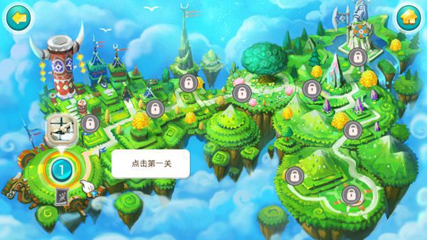 全民精灵电脑版(全民精灵pc版)截图
