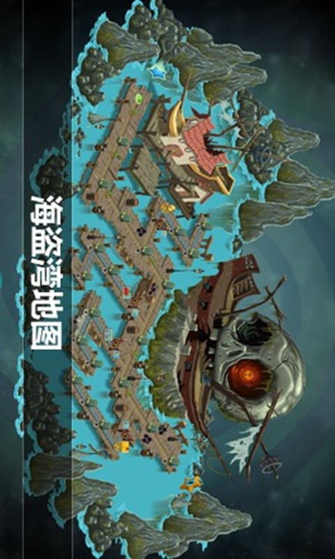 植物大战僵尸2破解版截图