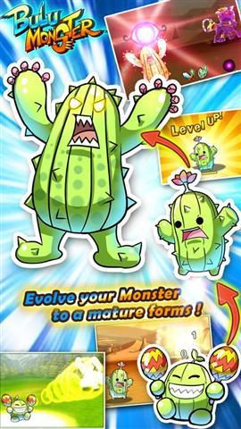 Bulu Monster(³)ͼ