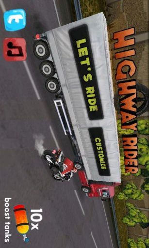 Highway Rider(ʿ)ͼ