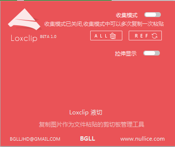 аǿ(loxclipҺ)ͼ0