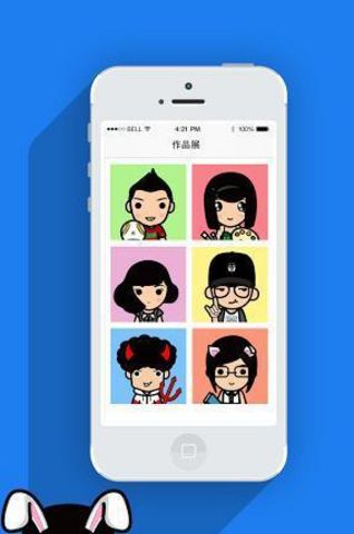 myotee脸萌截图