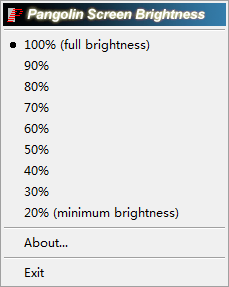 Ļȵ(Pangolin Screen Brightness)ͼ0