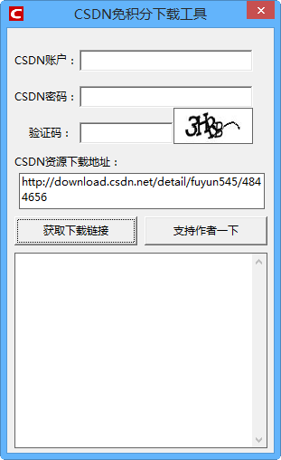 GCSDNͼ0