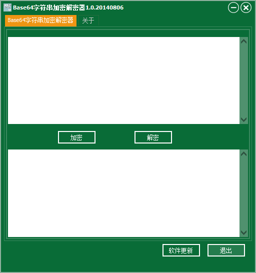 Base64ַܽͼ0