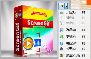 GIFͼ(Screen GIF)ͼ0