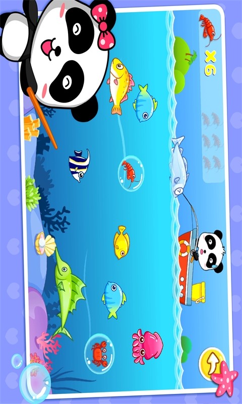 宝宝巴士游戏免费下载|宝宝巴士电脑版(宝宝巴