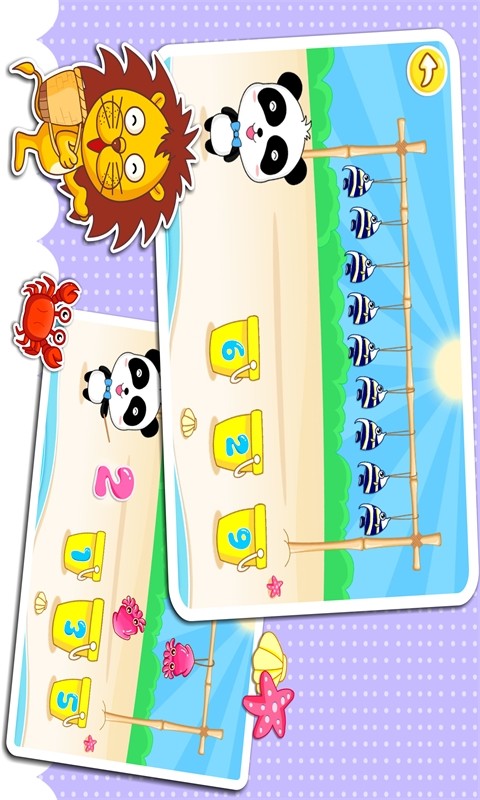 宝宝巴士游戏免费下载|宝宝巴士电脑版(宝宝巴