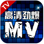 徢MV tv1.0.0.12 Ѱ