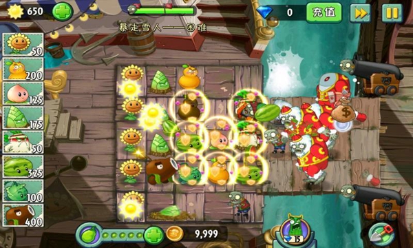 植物大战僵尸3电脑版(植物大战僵尸3pc版)截图
