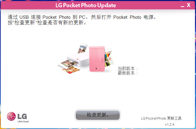 lg pd233ڴӡͼ0