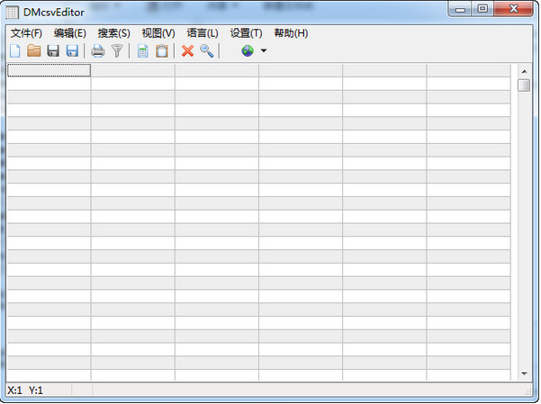 csvļ༭DMcsvEditorͼ0