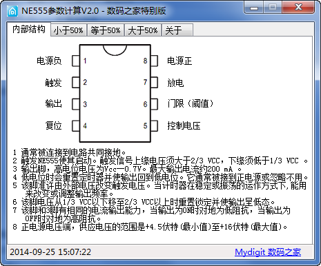 ne555ͼ0