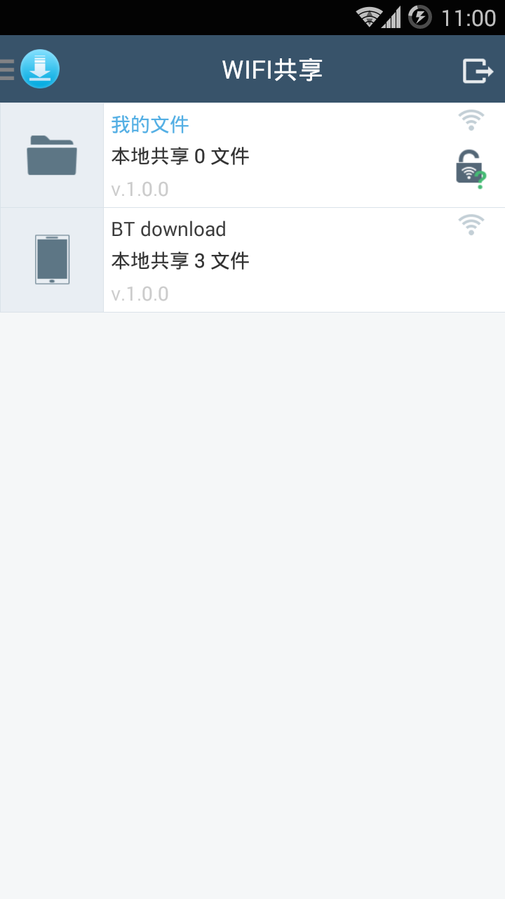 bt下载软件哪个好|bt下载1.0.4 安卓最新版-东坡