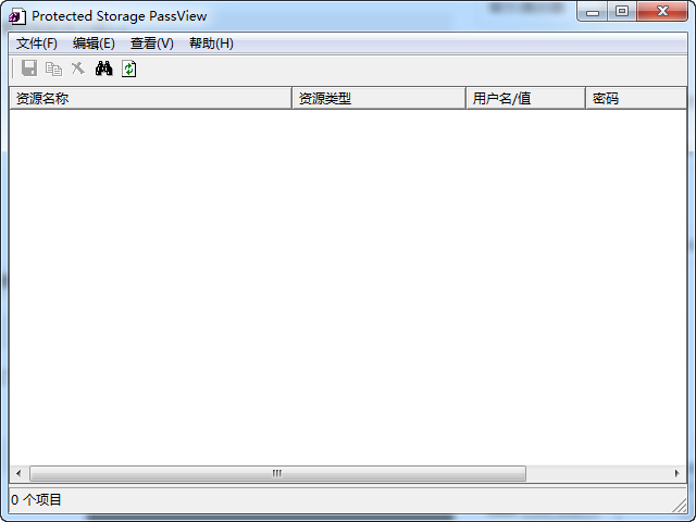 Protected Storage PassView(Ա鿴)ͼ0