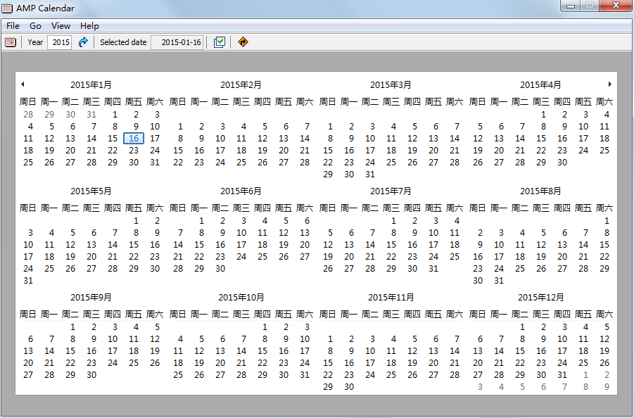 挂历制作软件|AMP Calendar(日历制作软件下载