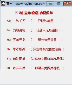 4、有QQ反战免费帮助的朋友，刷一下经验，点一下图标，非常感谢！ 