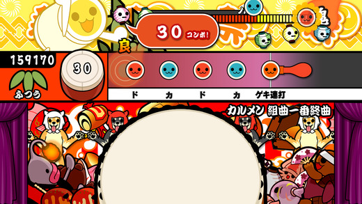 太鼓达人iphone中文版