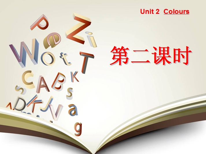 unit 2 colours Lesson 2ڶʱpptμͼ0