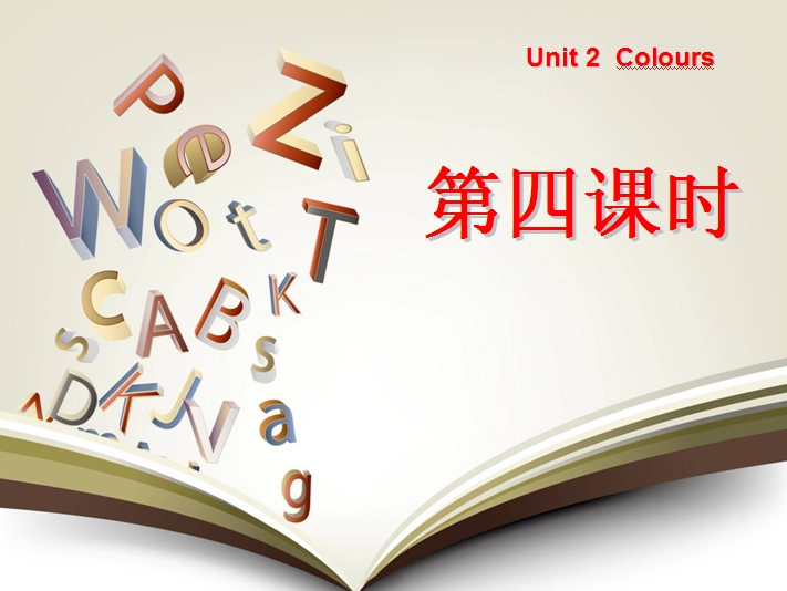 unit 2 colours Lesson 4nr(sh)pptn؈D0