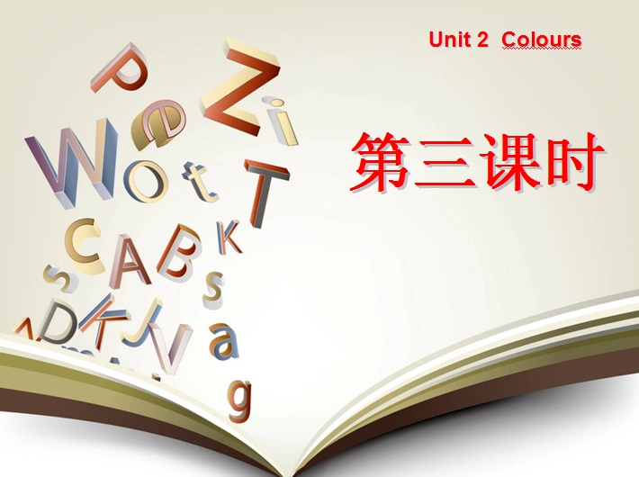 unit 2 colours Lesson 3ʱpptμͼ0