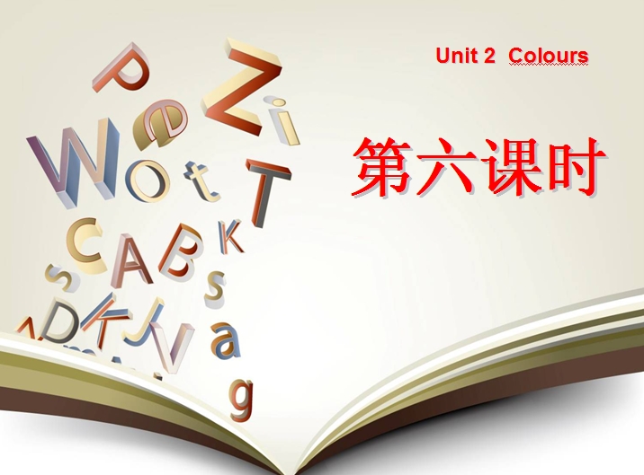 unit 2 colours Lesson 6ʱpptμͼ0