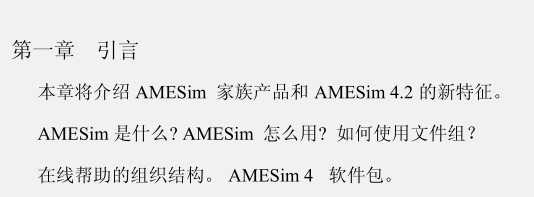 Amesimİ̳()ͼ0