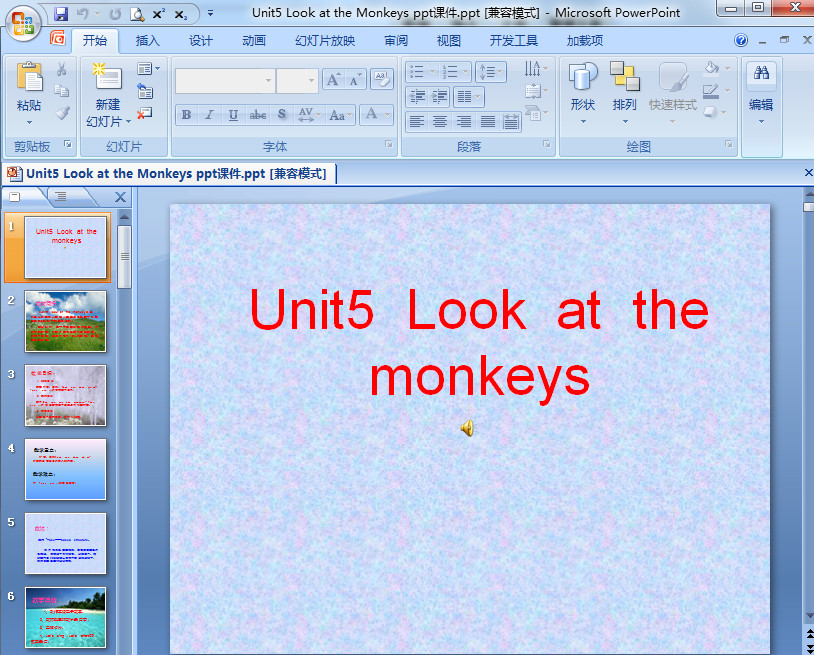 Unit5 Look at the Monkeys pptμͼ0