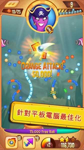 Peggle Blast(ûը)ͼ