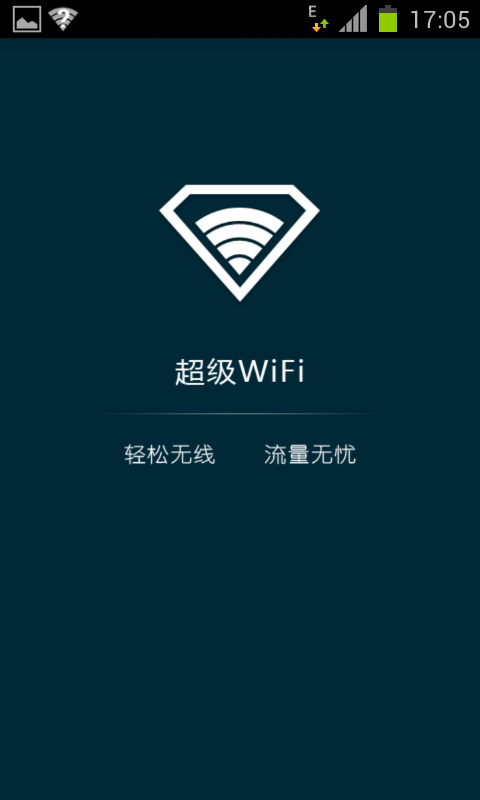 wifi׿؈D