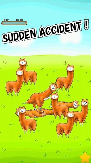 兄贵草泥马电脑版