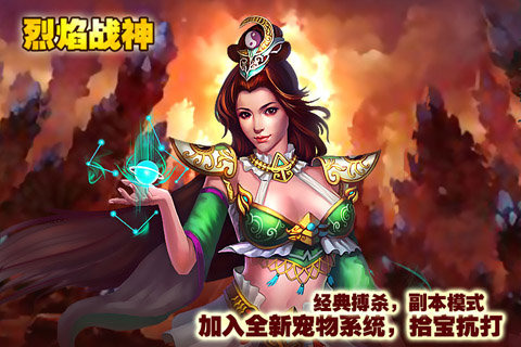 美国宣布派出航母群后，蓬佩奥指责伊朗让局势升级