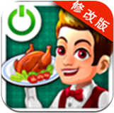 �������4.3��׿�桾������ʯ��