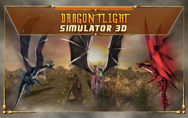 Dragon Flight Simulator 3D(ģ)ͼ