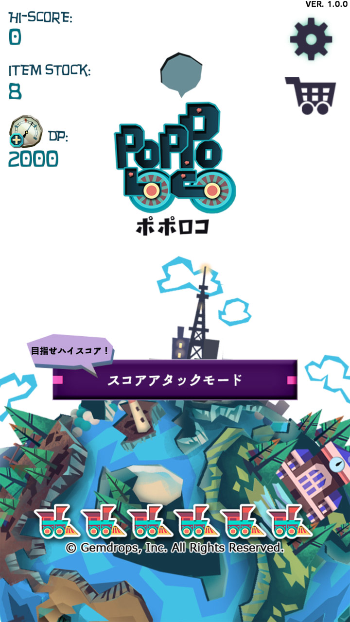 Poppoloco(火车消除)截图
