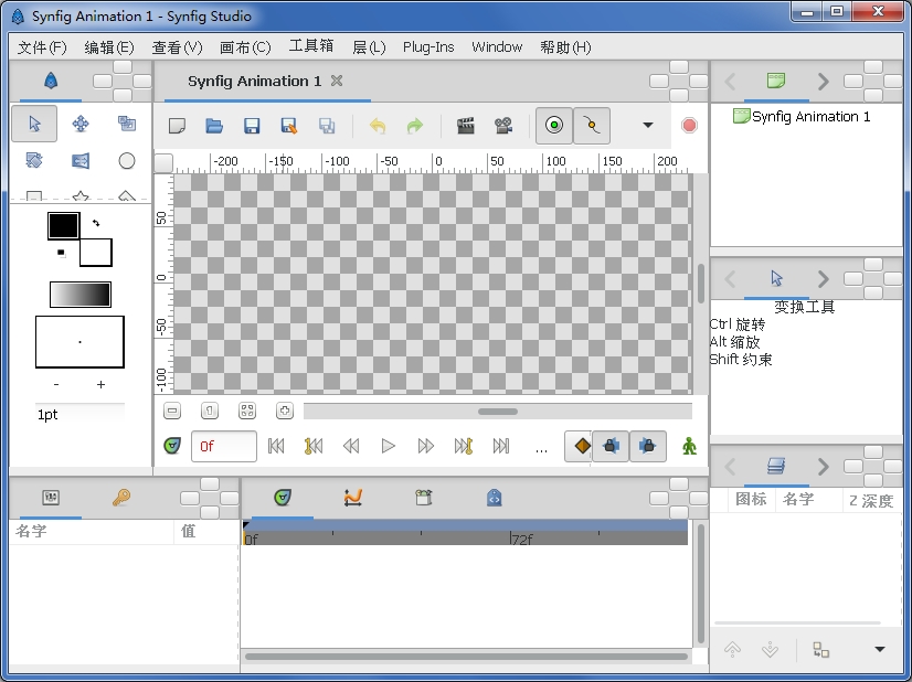 Synfig Studio(2Dʸ)ͼ0